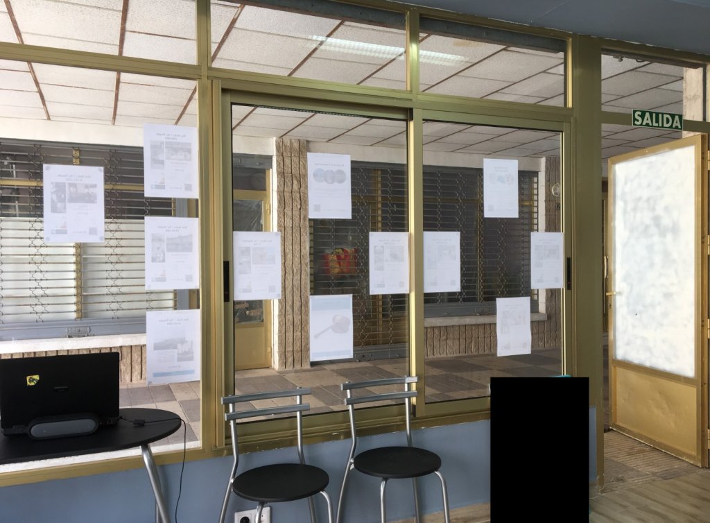 Sale - Commercial Unit - Los Alcázares